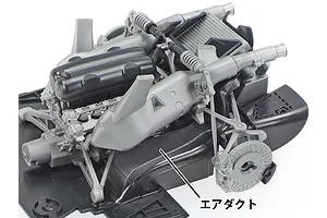 Tamiya 1/24 McLaren Senna GMA T.50 Scaled Plastic Model Kit image 135165