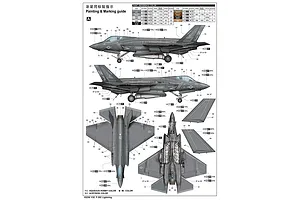 Trumpeter 1/32 Lockheed Martin F-35C Lightning II Scaled Plastic Model Kit image 135362