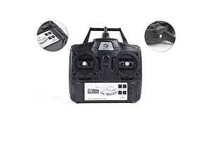 Heng Long 1/16 IDF Merkava Mk.IV RTR RC Main Battle Tank image 139674