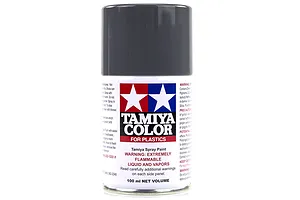 Tamiya TS-67 IJN Grey (Sasebo Arsenal) Lacquer Spray Paint 100ml image 14128