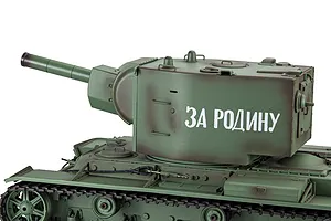 Heng Long Russian KV-2 (Kliment Voroshilov) RC Heavy Tank Electric 1/16 Scale RTR image 143049