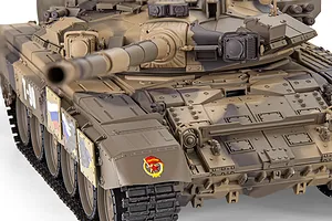Heng Long 1/16 Russian T-90 RTR RC Main Battle Tank image 143087