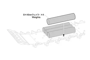 Instructional diagram showing the placement of four cylindrical weights into the chassis of a Tamiya 1/48 scale model tank.