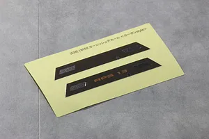 Pandora RC 1/10 RPS13 180SX Carbon Fibre Style Decal Set image 143830