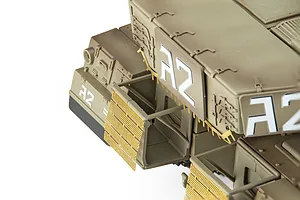 Heng Long IDF Merkava Mk.IV RC Tank Electric Tracked 1/16 Scale RTR image 143868