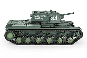 Heng Long Soviet Union KV-1 Kliment Voroshilov RC Tank Electric 1/16 Scale RTR image 144032