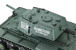 Heng Long Soviet Union KV-1 Kliment Voroshilov RC Tank Electric 1/16 Scale RTR image 144076