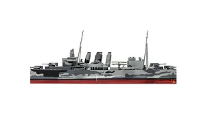 Side profile view of a 1/600 scale plastic model of the HMS Suffolk heavy cruiser with camouflage paint.