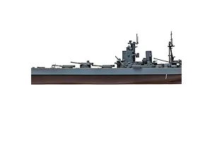 A side profile view of a detailed scale model of the HMS Nelson battleship, showing the grey superstructure and dark red hull against a white background.
