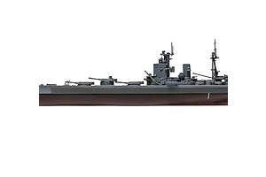 Airfix 1/600 HMS Nelson Battleship Scaled Plastic Model Kit image 7