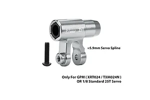 GPM Silver Aluminium 25T Servo Horn