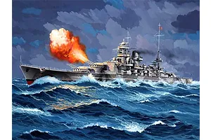 An artistic illustration of the Gneisenau battleship at sea, firing its main guns with a large orange muzzle flash against a stormy, dark blue sky.