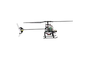 Blade 120 S2 RC Helicopter RTF - Yellow image 152668
