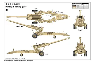 I Love Kit 1/16 M198 155mm Towed Howitzer Scaled Plastic Model Kit image 10
