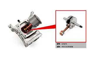 Rovan 45cc 2 Stroke Crankshaft image 4