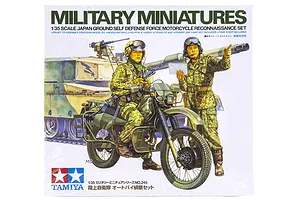 Tamiya 1/35 Japan Ground Self Defence Force Motorcycle Reconnaissance Set Scaled Plastic Model Kit image 16645