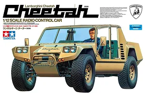 Tamiya XR311 Lamborghini Cheetah Combat Support Vehicle 2026 RC Car Electric 2WD 1/12 Scale Kit