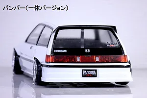 Pandora RC 1/10 Honda Civic Si (Wonder Civic) Unpainted Body Shell - Clear image 11