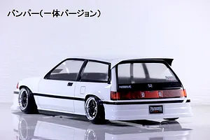 Pandora RC 1/10 Honda Civic Si (Wonder Civic) Unpainted Body Shell - Clear image 13