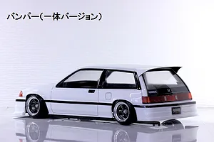 Pandora RC 1/10 Honda Civic Si (Wonder Civic) Unpainted Body Shell - Clear image 15