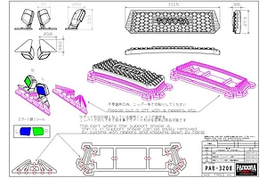 Pandora RC 1/10 Toyota Tundra (Honey-D Official) Unpainted Body Shell - Clear image 12
