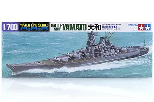 Tamiya 1/700 Japanese Yamato Battleship (Waterline Series) Plastic Model Kit image 16983