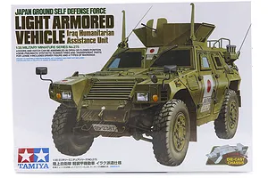 Tamiya 1/35 Japanese Light Armored Car Scaled Plastic Model Kit image 17128