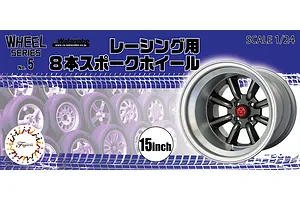 Fujimi 1/24 RS Watanabe 8-Spoke 15" Wheel Scaled Plastic Model Kit