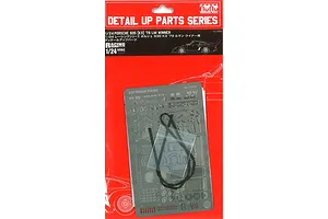 NuNu 1/24 Porsche 935 K3 '71 (LM Winner) Detail Up Parts Set