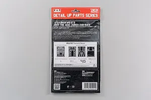 Back packaging of NuNu 1/24 BMW M6 GT3 2017 ADAC Zurich 24H-Race detail up parts set showing diagrams and barcode.