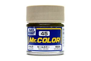 Mr Color Spray Semi Gloss Sail Colour Acrylic Spray Paint