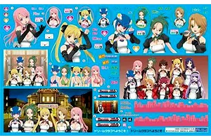 Fujimi 1/24 Dream Club Decal Sticker Sheet