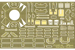 Fujimi 1/72 Photo-Etched Parts for JGSDF Komatsu Light Armored Vehicle Detail Up Set