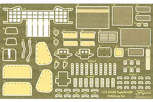 Fujimi 1/72 Photo-Etched Detail Up Decal Sheet for JGSDF Type99 155mm Self-Propelled Howitzer