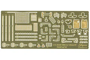 Fujimi 1/72 Photo-Etched Detail Up Decal Sheet for JGSDF Heavy Mortar Tractor/ 120mm Mortar RT