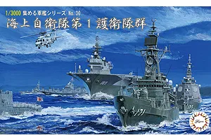 Fujimi 1/3000 JMSDF Escort Flotilla 1 Scaled Plastic Model Kit