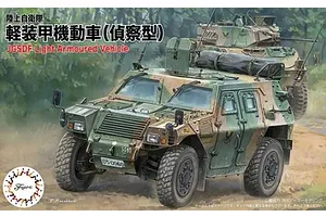 Fujimi 1/72 JGSDF Komatsu Light Armored Vehicle (Reconnaissance) Scaled Plastic Model Kit