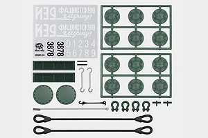Heng Long 1/16 Soviet Union KV-1 Tank Accessory Pack