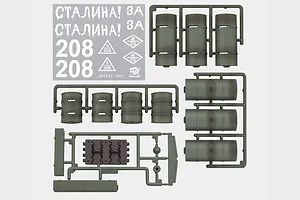 Heng Long 1/16 Soviet Union T-34/85 Tank Accessory Pack