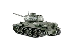 Taigen Soviet Union T-34/85 RC Tank Electric Tracked 1/16 Scale RTR image 2