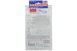 Tamiya 1/16 1/35 WWII German Military Insingia Decal Set