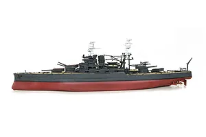 Trumpeter 1/200 USS Arizona BB-39 1941 Battleship Electric RC Boat Kit image 24272