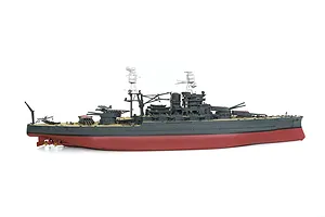 Trumpeter 1/200 USS Arizona BB-39 1941 Battleship Electric RC Boat Kit image 24276
