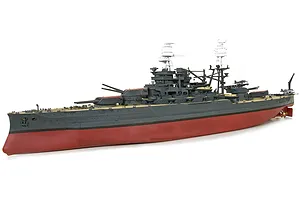 Trumpeter 1/200 USS Arizona BB-39 1941 Battleship Electric RC Boat Kit image 24277