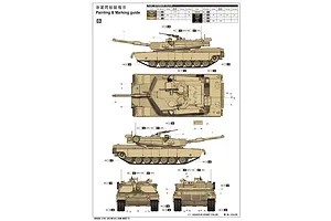 Trumpeter 1/16 U.S. Abrams M1A1 Aim Main Battle Tank Scaled Plastic Model Kit w/ Australian Decals image 24564