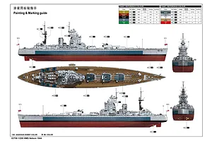 Trumpeter 1/200 HMS Nelson 1944 Battleship Plastic Model Kit image 24591