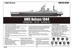 Trumpeter 1/200 HMS Nelson 1944 Battleship Plastic Model Kit image 24592