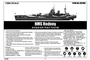 Trumpeter 1/200 HMS Rodney Battleship Plastic Model Kit image 24656