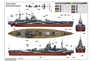 Trumpeter 1/200 HMS Rodney Battleship Plastic Model Kit image 24657