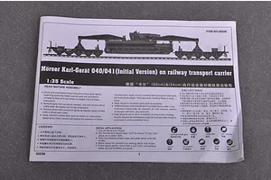 Instruction manual cover for Trumpeter 1/35 scale Mörser Karl-Gerät 040/041 model kit, showing assembly guidelines and technical illustrations.